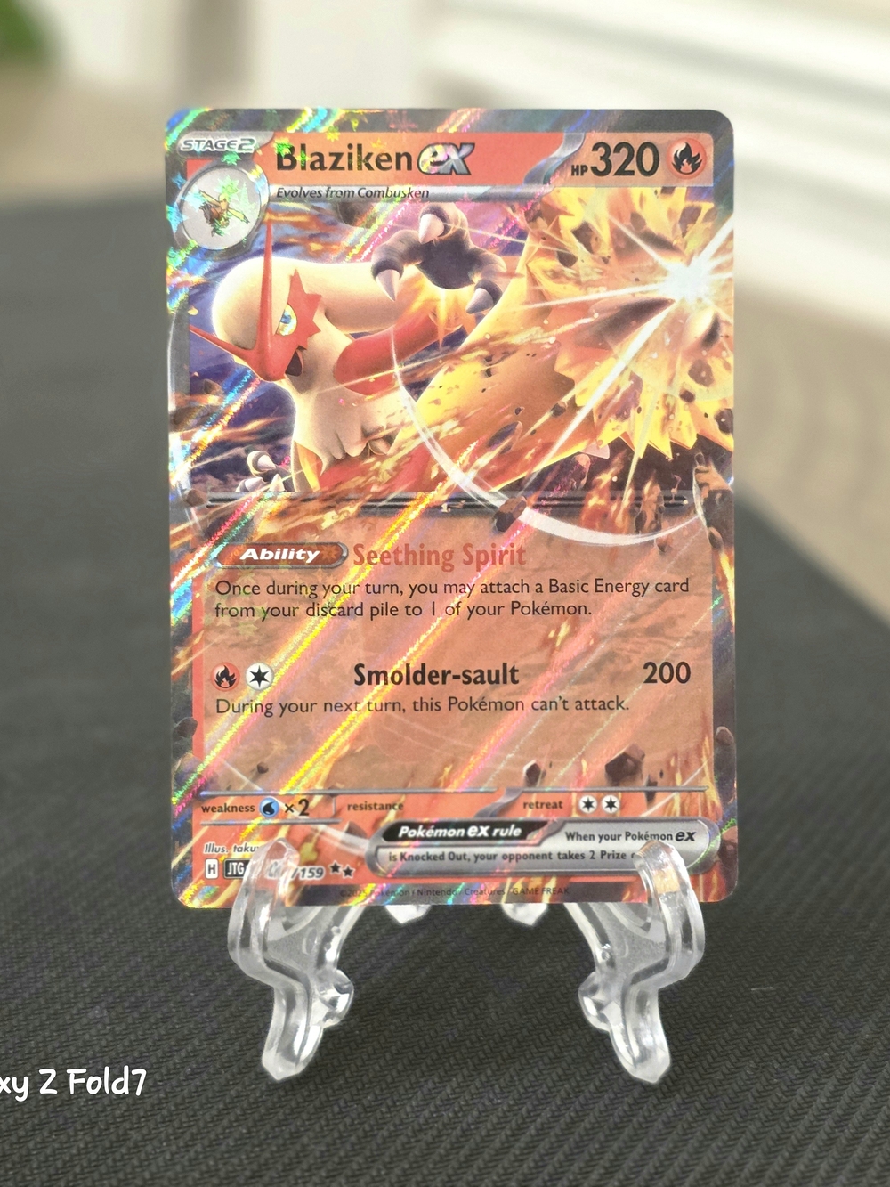 BLAZIKEN EX 024/159 - Journey Together (Holo/Double Rare)